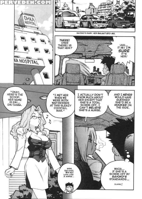 Slut Girl 5 - Isutoshi Chapter 1000 Page 20